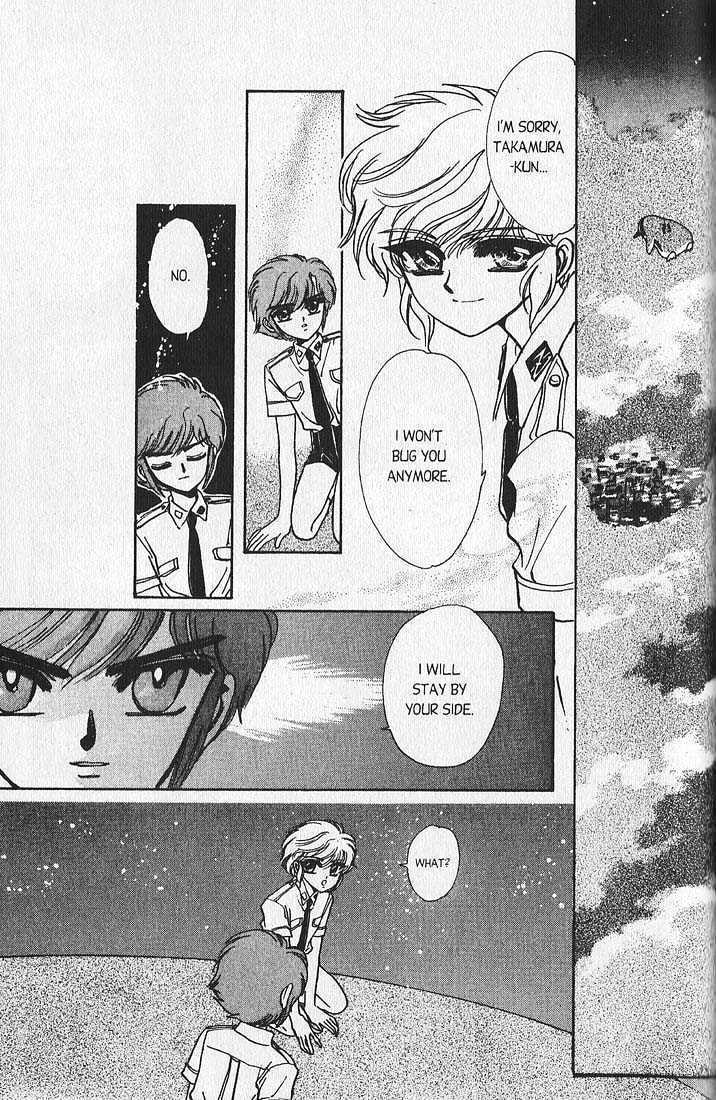 Clamp School Detectives Chapter 11 page 91 - 
