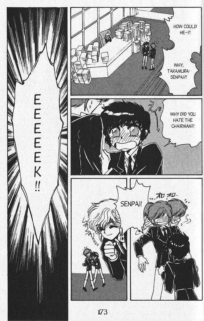 Clamp School Detectives Chapter 11 page 96 - 