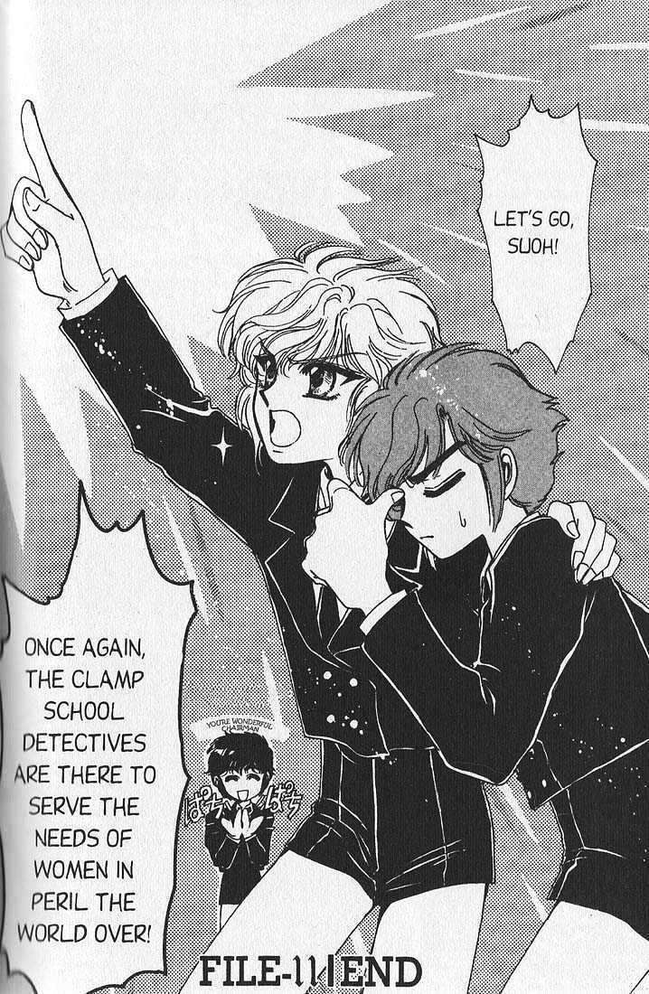 Clamp School Detectives Chapter 11 page 98 - 
