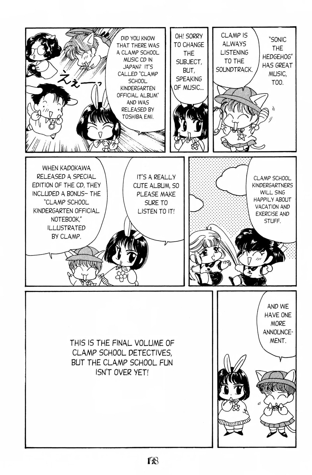 Clamp School Detectives Chapter 12.1 page 4 - 