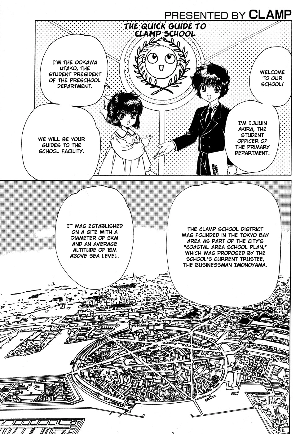 Clamp School Detectives Chapter 12.5 page 2 - 