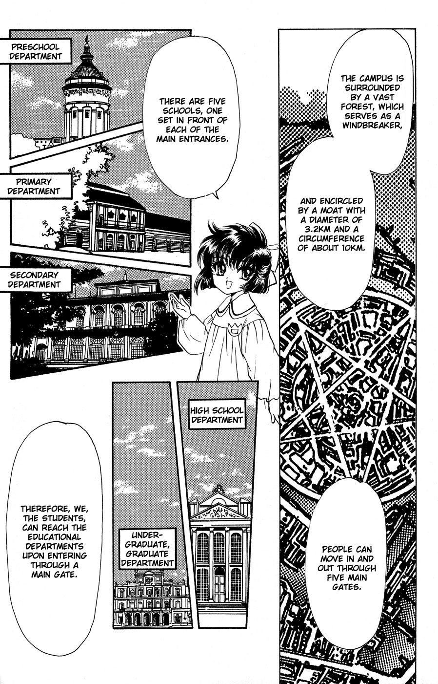 Clamp School Detectives Chapter 12.5 page 3 - 