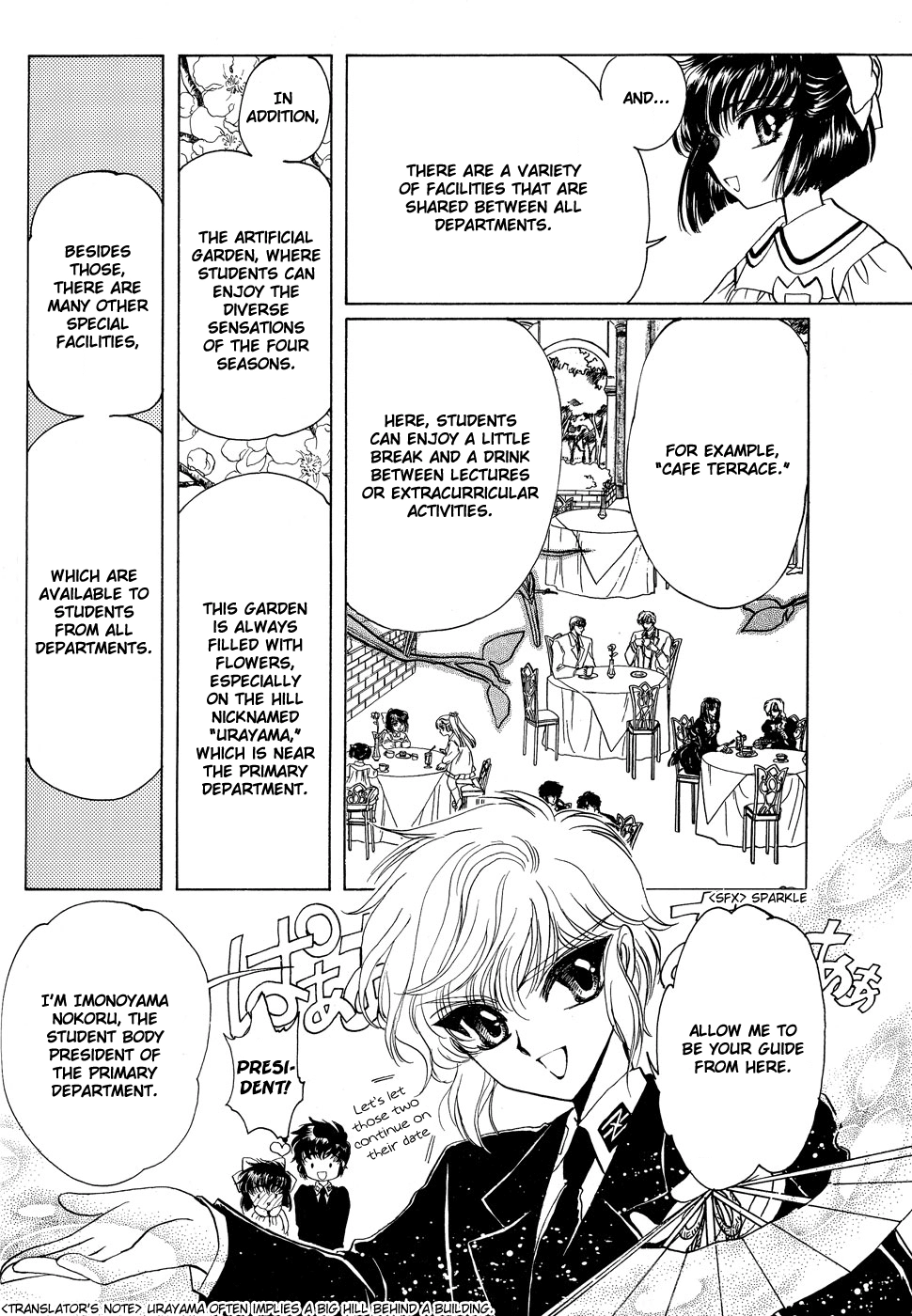 Clamp School Detectives Chapter 12.5 page 5 - 