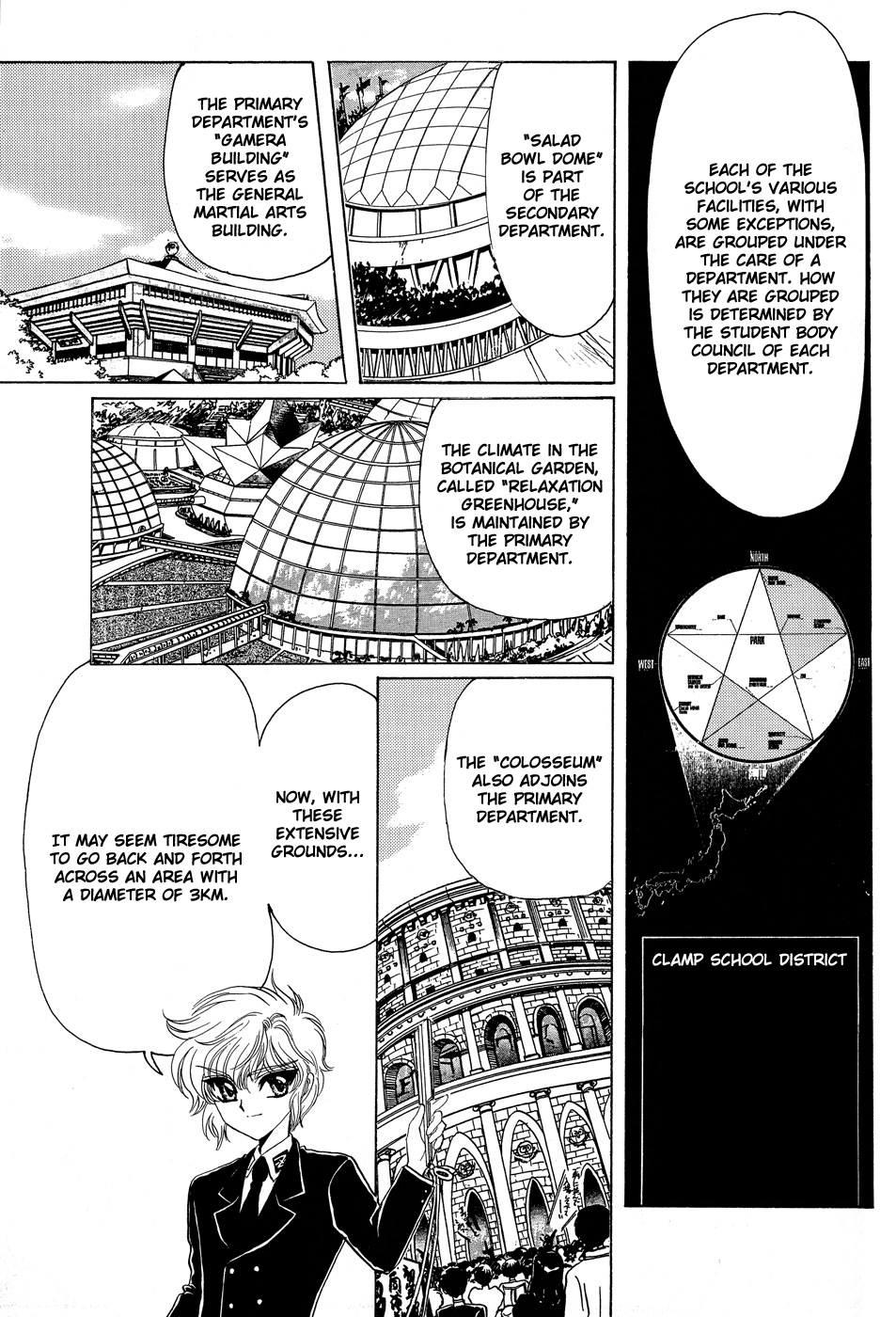 Clamp School Detectives Chapter 12.5 page 6 - 