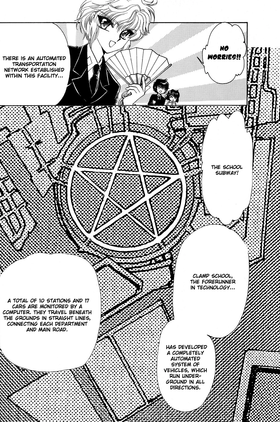 Clamp School Detectives Chapter 12.5 page 7 - 