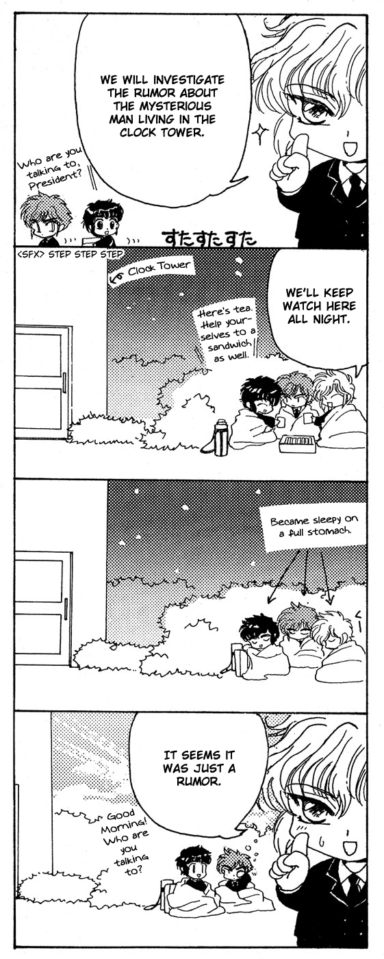 Clamp School Detectives Chapter 12.5 page 10 - 