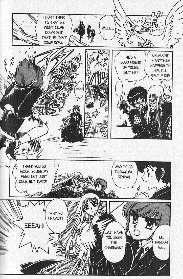 Clamp School Detectives Chapter 12 page 12 - 