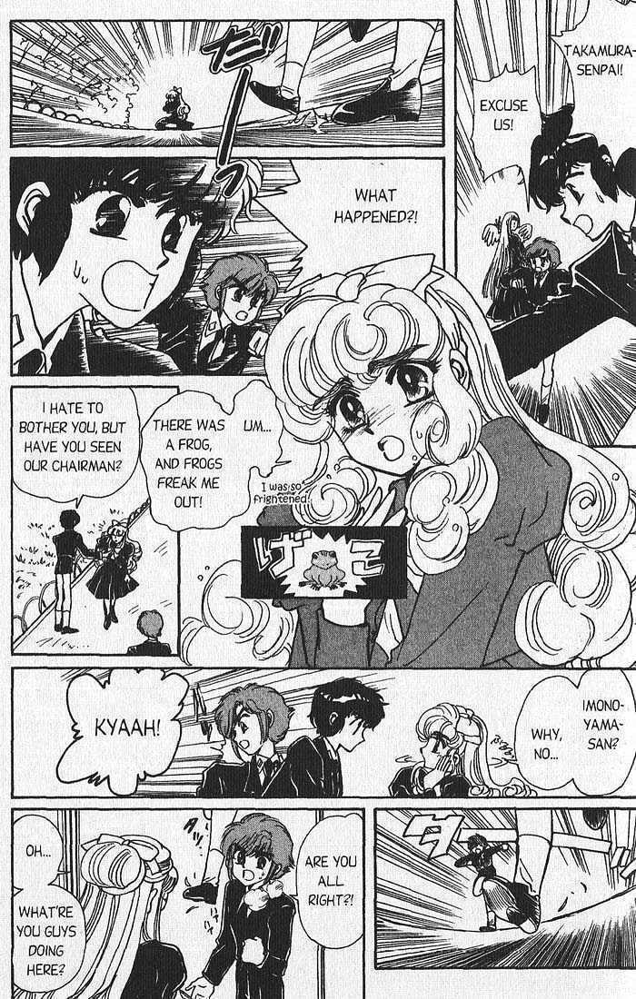 Clamp School Detectives Chapter 12 page 13 - 