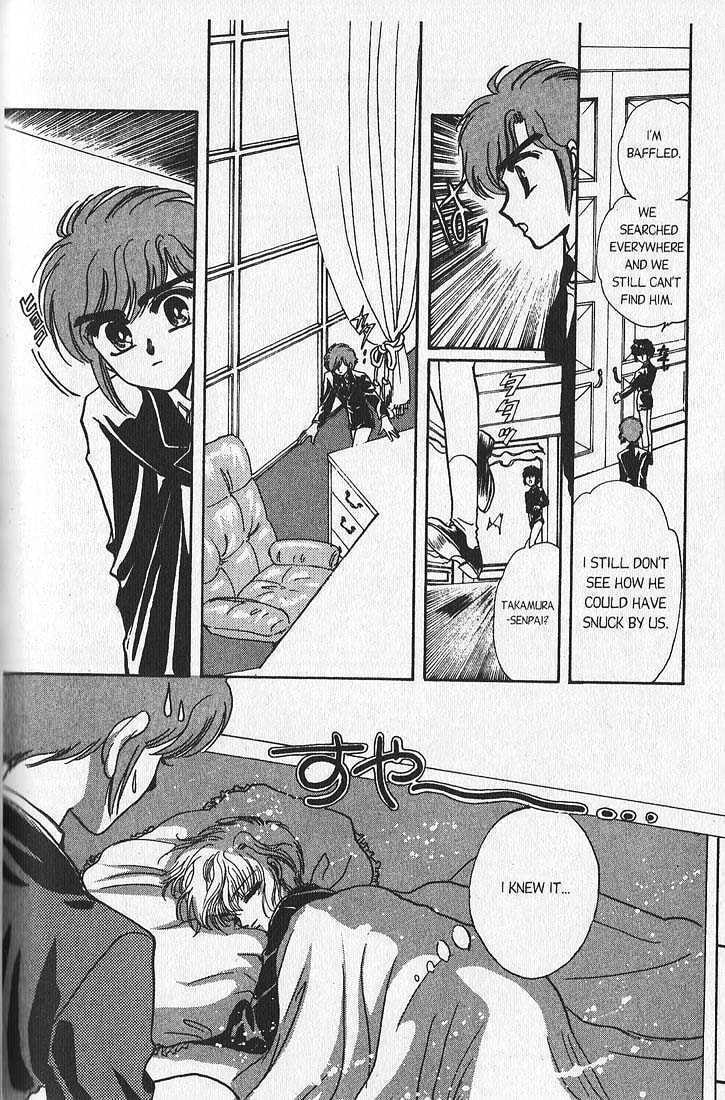 Clamp School Detectives Chapter 12 page 16 - 