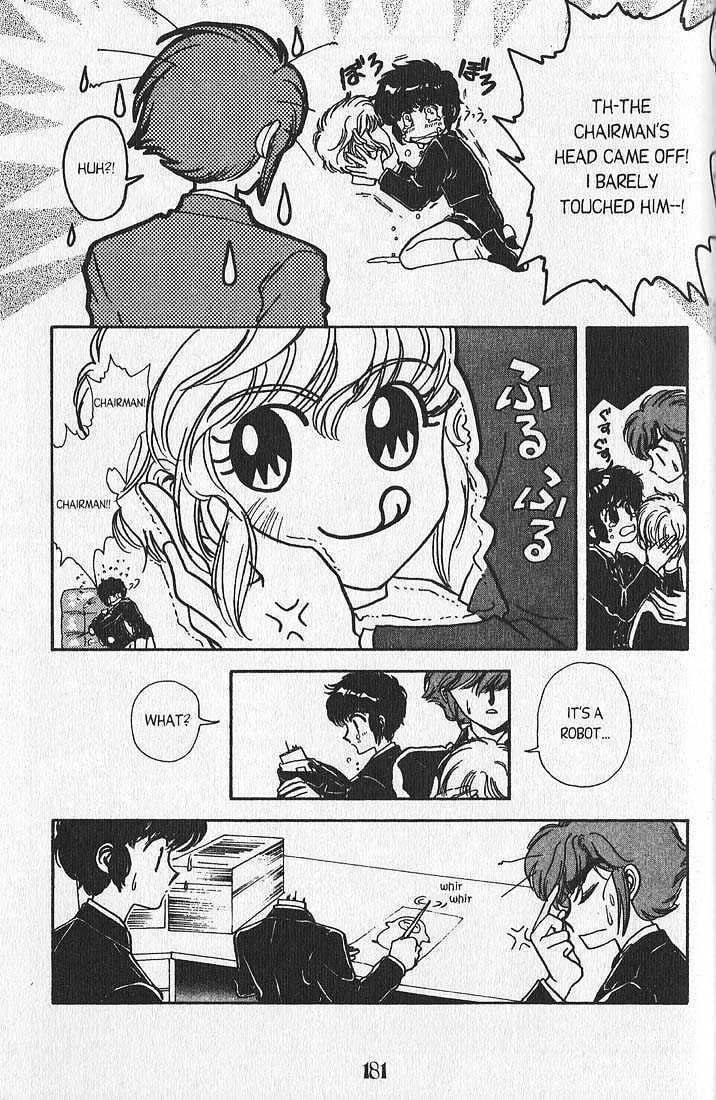 Clamp School Detectives Chapter 12 page 5 - 