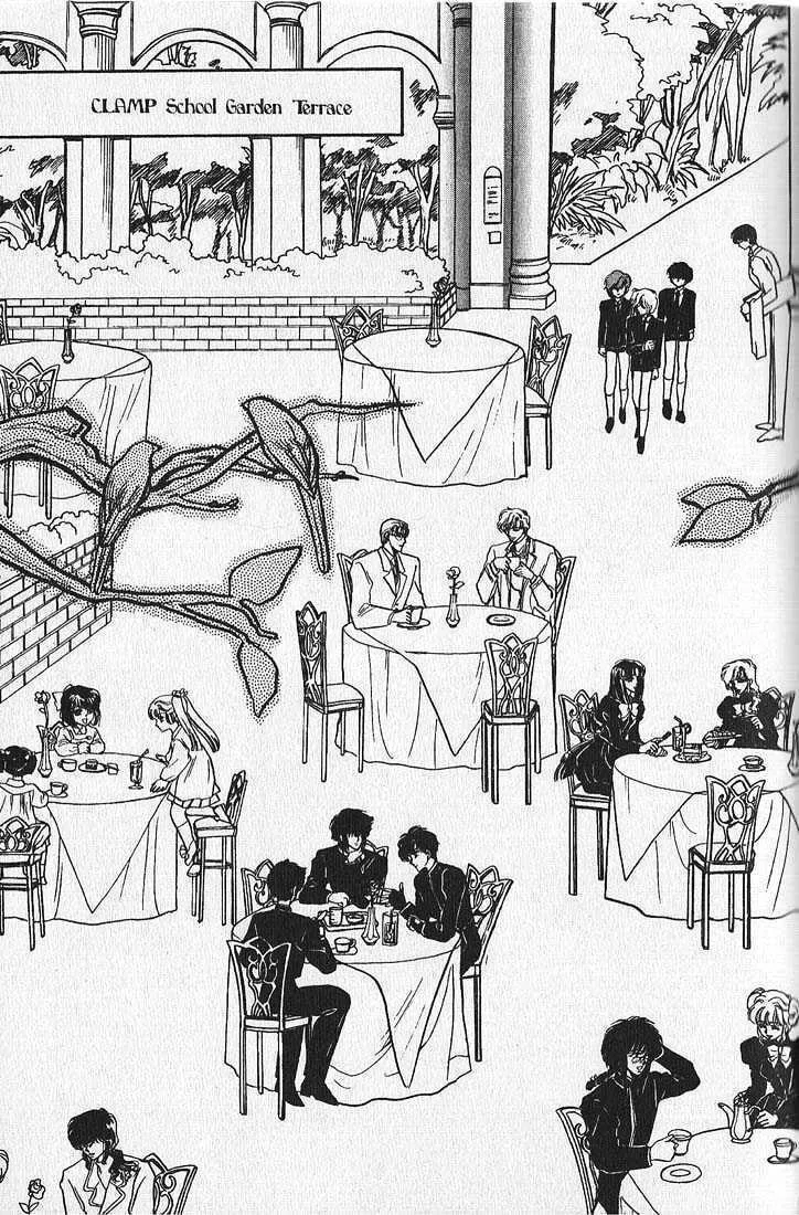 Clamp School Detectives Chapter 2.1 page 25 - 