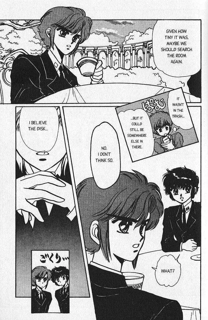 Clamp School Detectives Chapter 2.1 page 27 - 