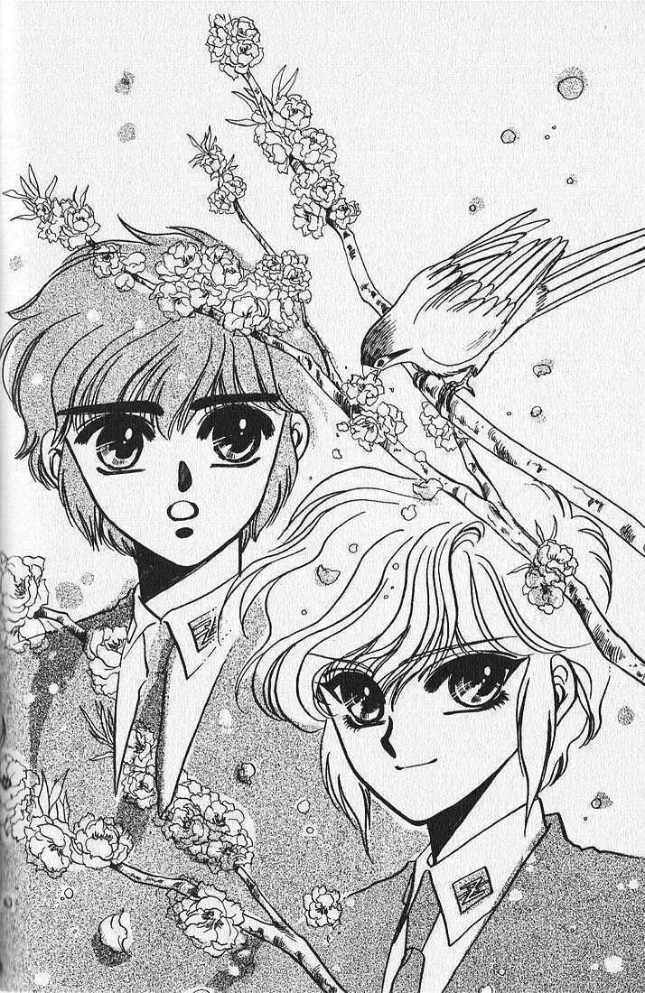 Clamp School Detectives Chapter 2.1 page 33 - 