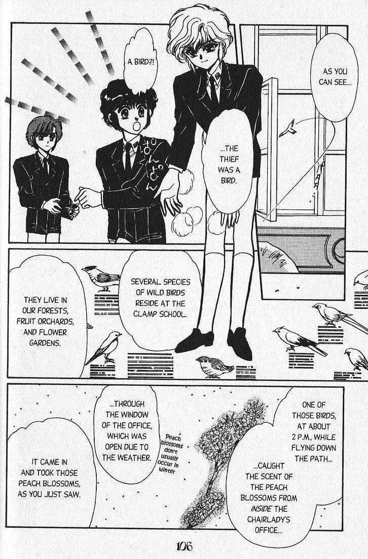 Clamp School Detectives Chapter 2.1 page 35 - 