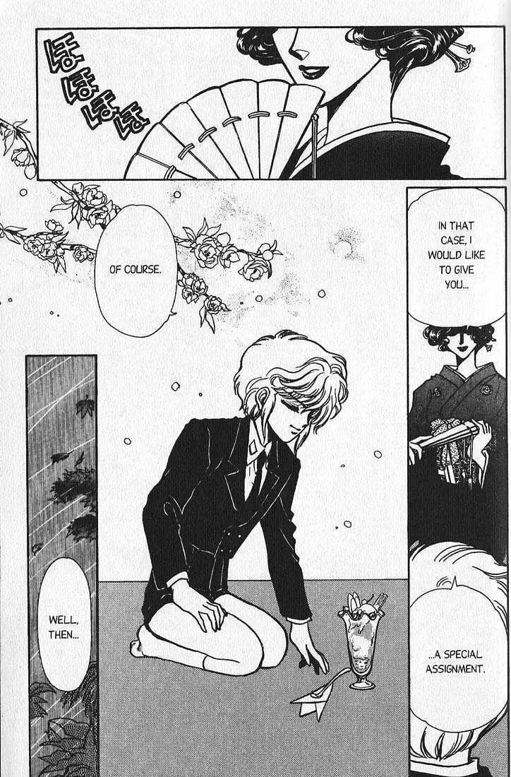 Clamp School Detectives Chapter 2.1 page 5 - 