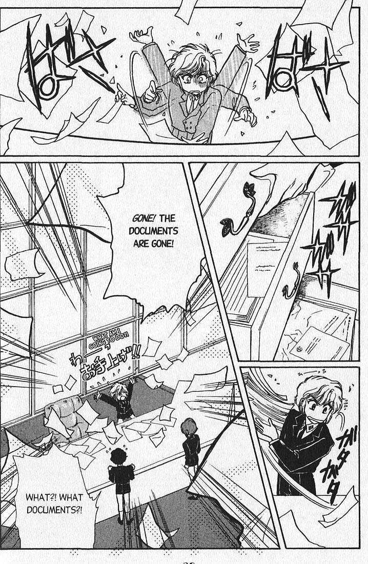Clamp School Detectives Chapter 2 page 12 - 