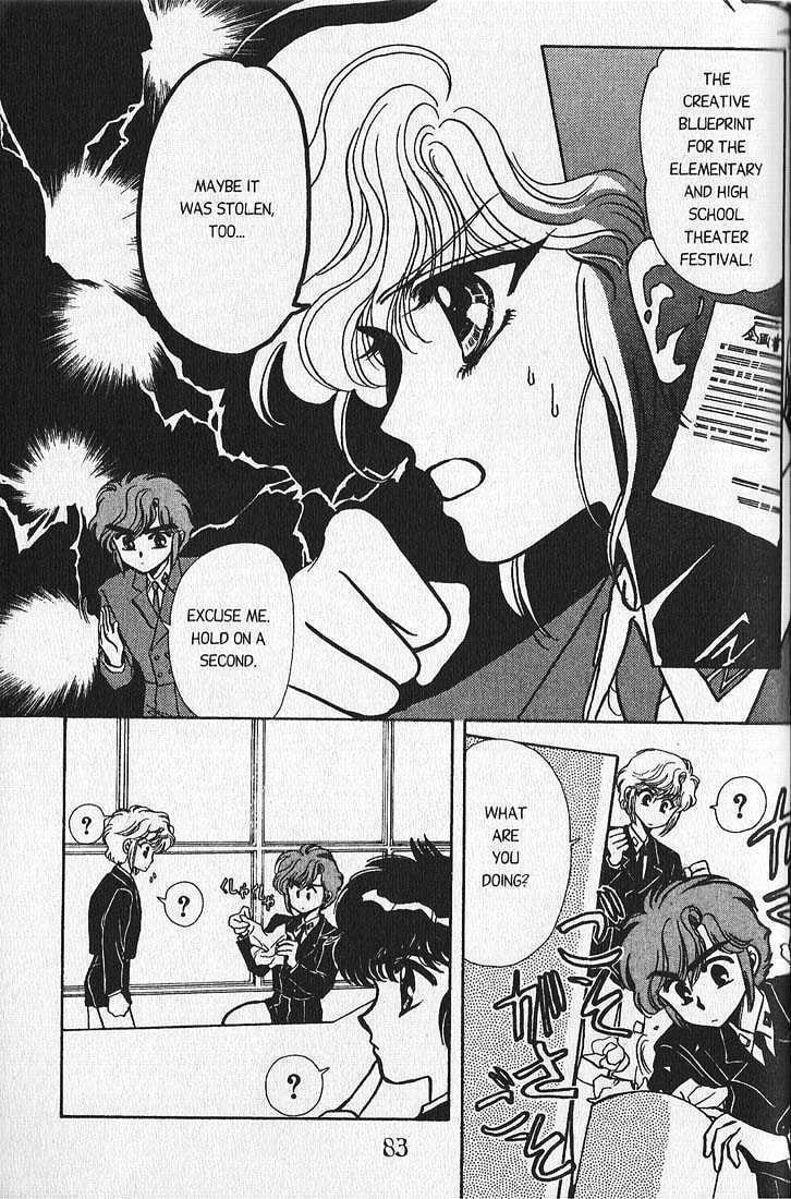 Clamp School Detectives Chapter 2 page 13 - 