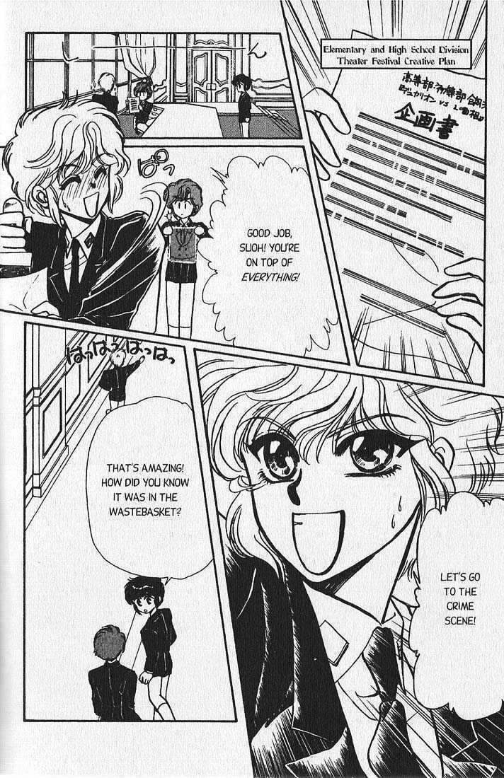 Clamp School Detectives Chapter 2 page 14 - 