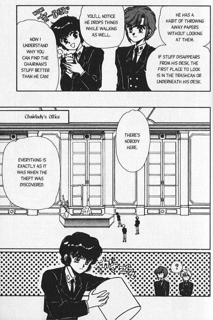 Clamp School Detectives Chapter 2 page 15 - 