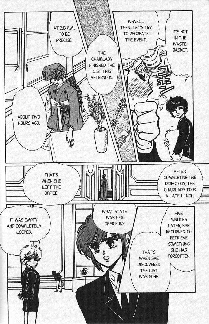 Clamp School Detectives Chapter 2 page 16 - 