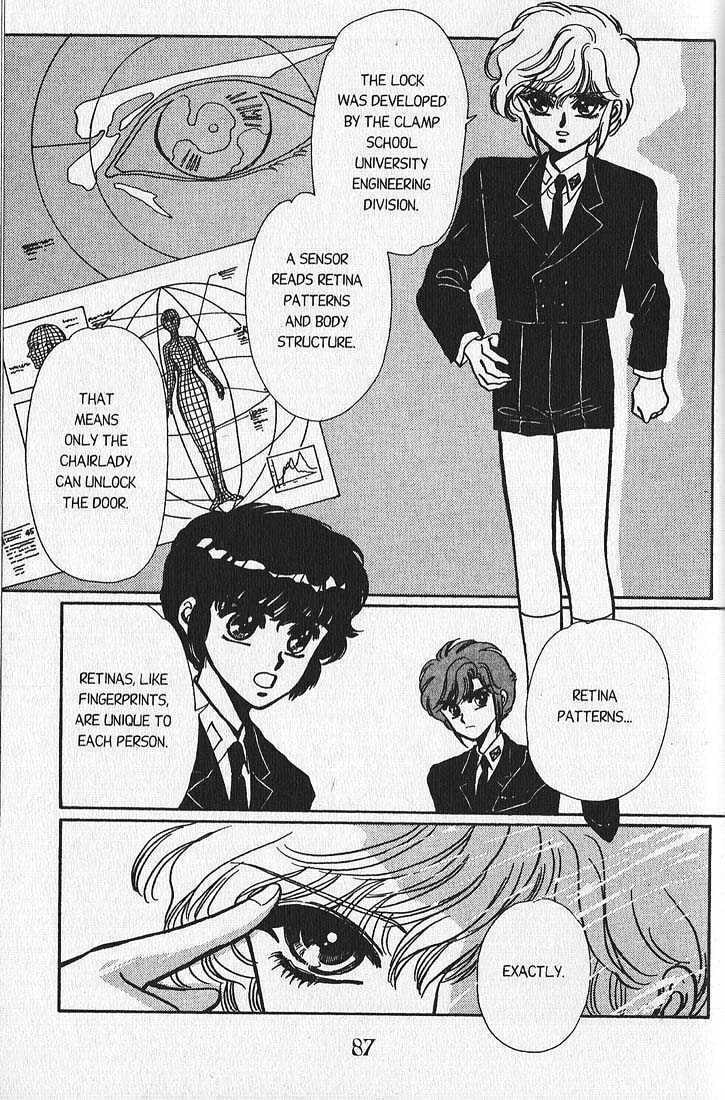 Clamp School Detectives Chapter 2 page 17 - 