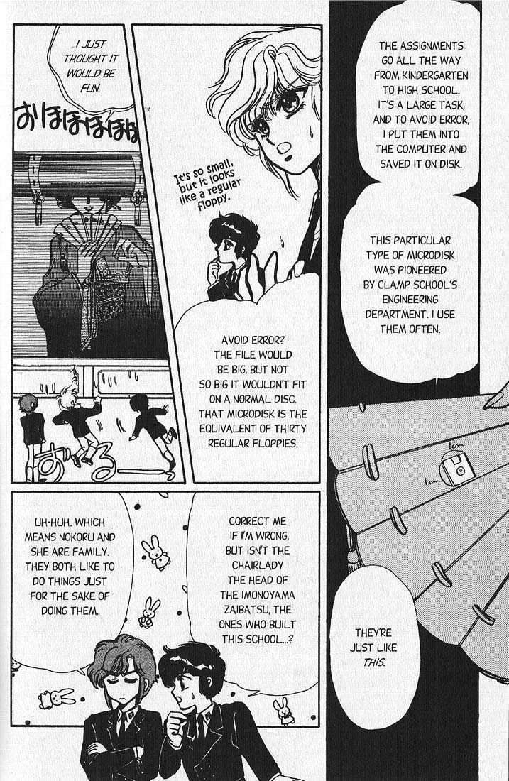 Clamp School Detectives Chapter 2 page 24 - 