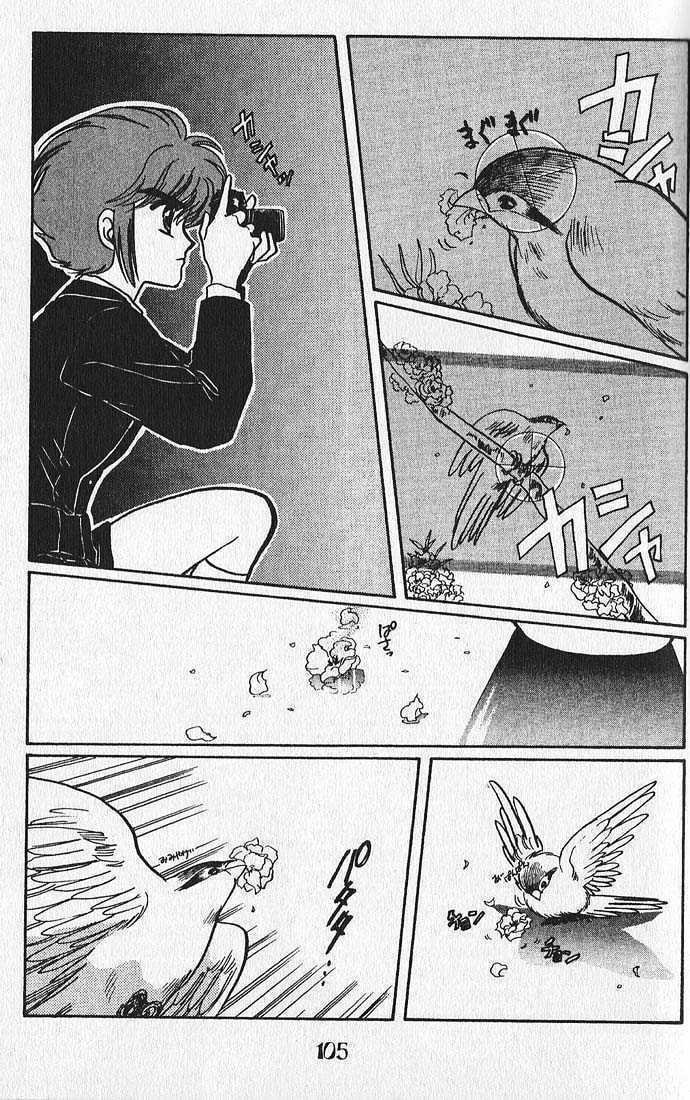 Clamp School Detectives Chapter 2 page 34 - 
