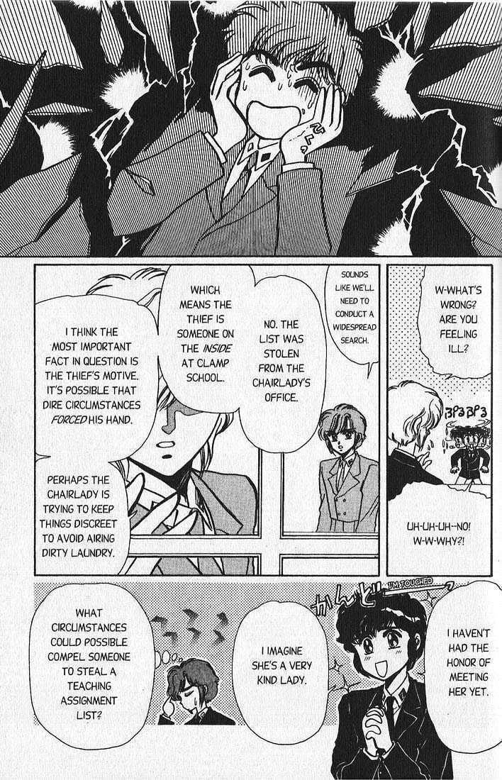 Clamp School Detectives Chapter 2 page 9 - 