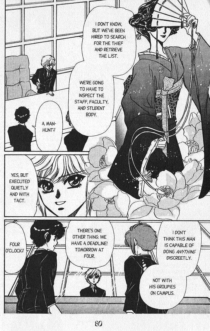 Clamp School Detectives Chapter 2 page 10 - 