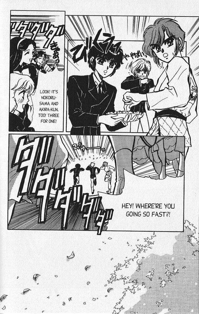 Clamp School Detectives Chapter 3 page 13 - 