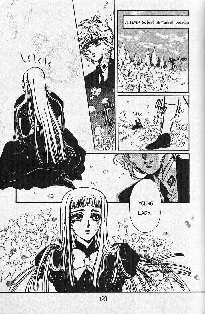 Clamp School Detectives Chapter 3 page 16 - 