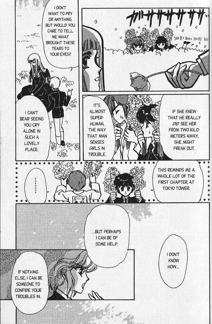 Clamp School Detectives Chapter 3 page 19 - 