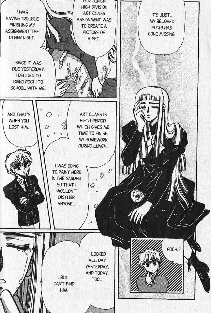 Clamp School Detectives Chapter 3 page 20 - 