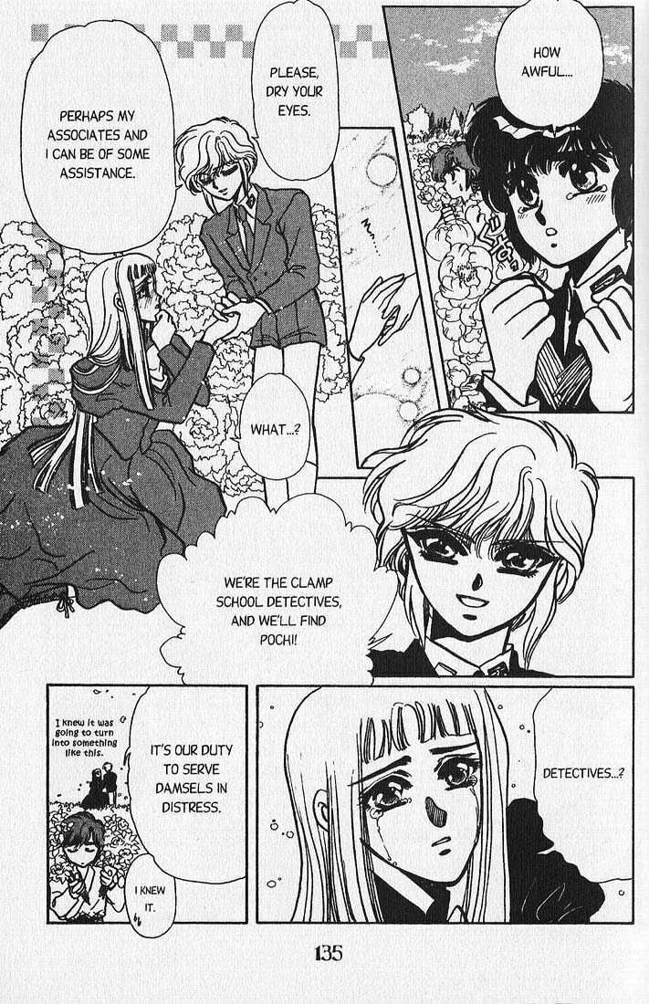 Clamp School Detectives Chapter 3 page 21 - 