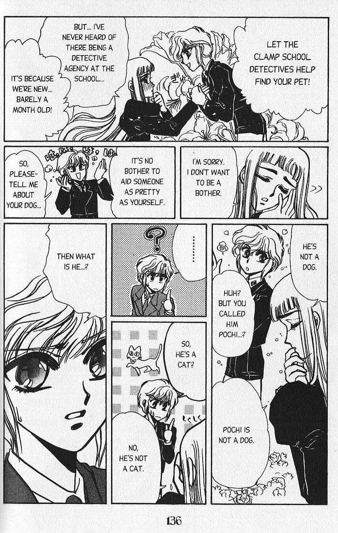 Clamp School Detectives Chapter 3 page 22 - 