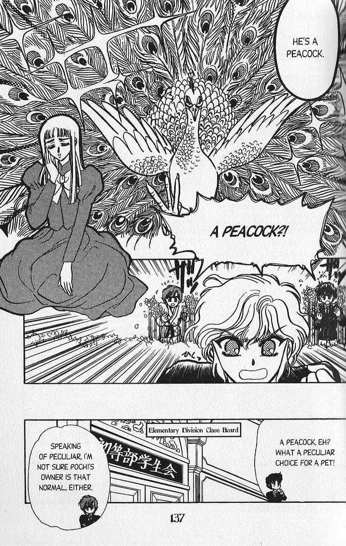 Clamp School Detectives Chapter 3 page 23 - 
