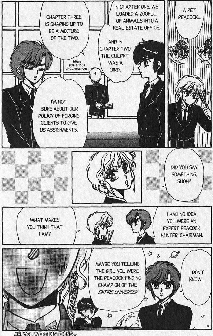 Clamp School Detectives Chapter 3 page 24 - 