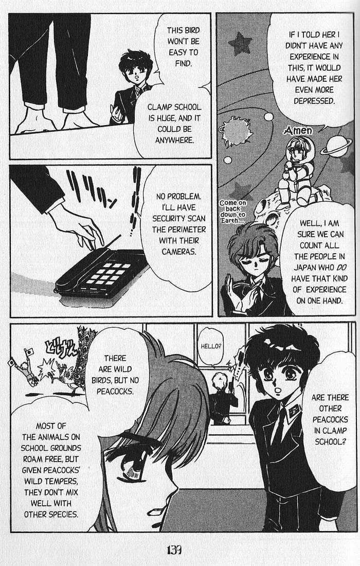Clamp School Detectives Chapter 3 page 25 - 