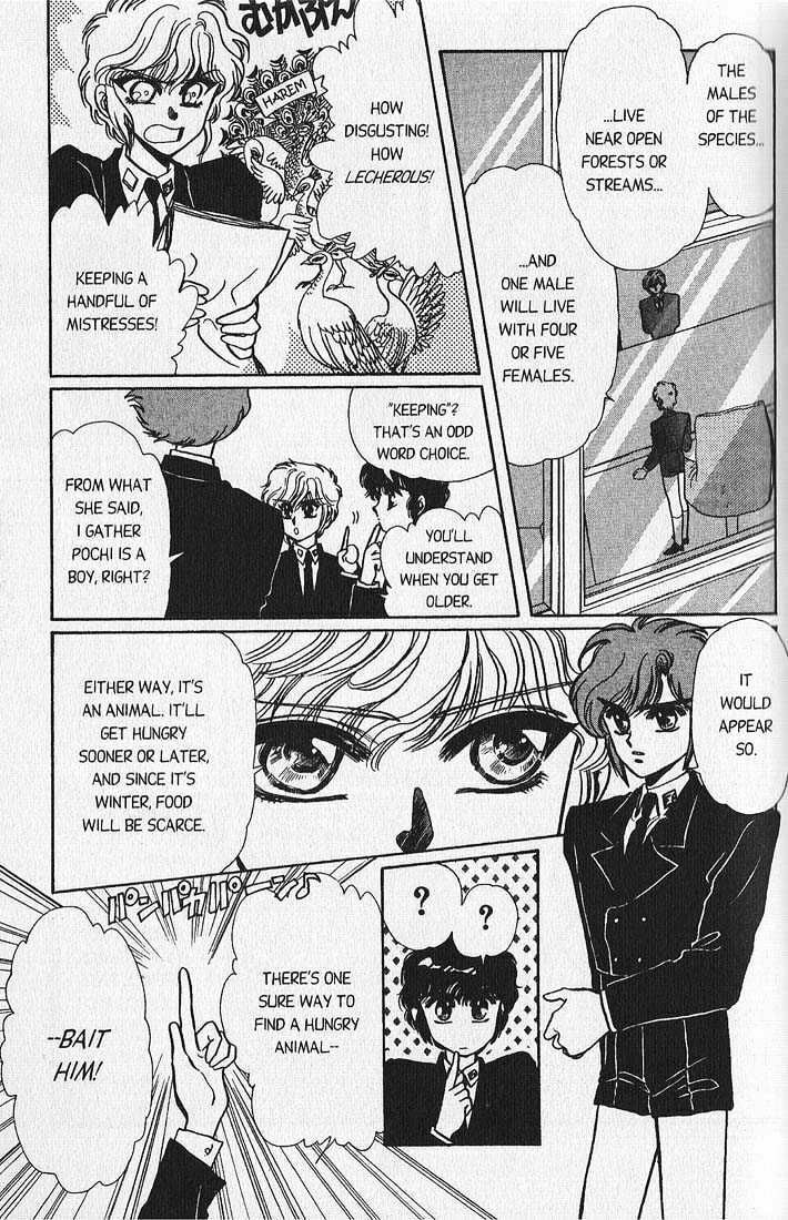 Clamp School Detectives Chapter 3 page 27 - 