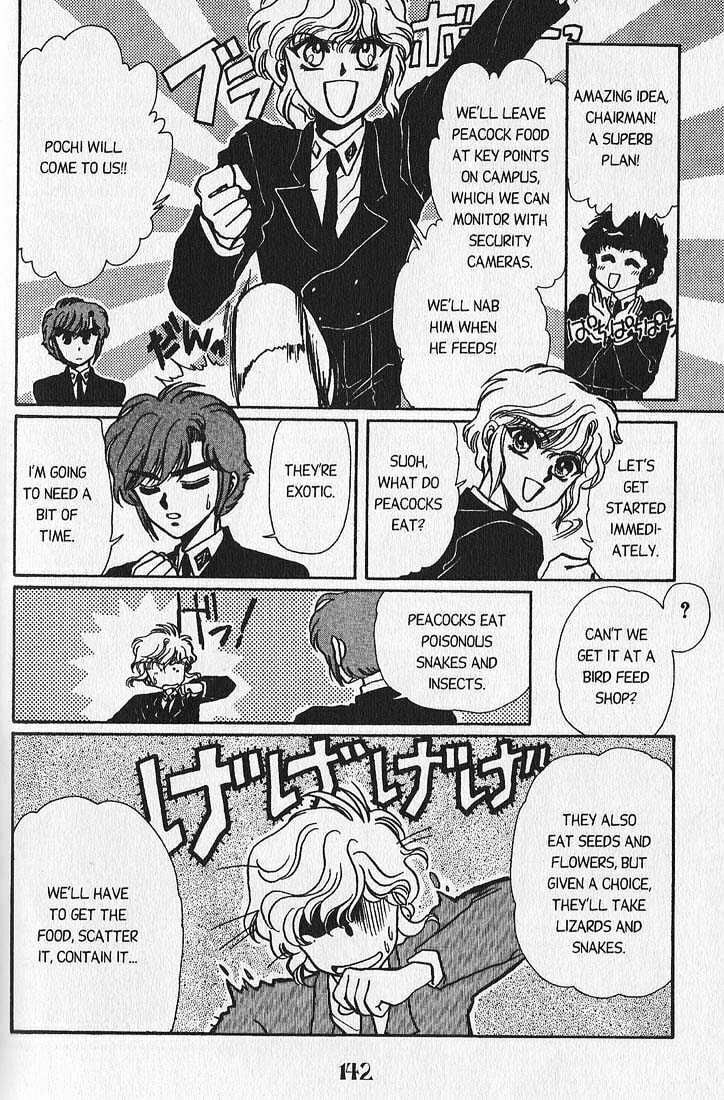Clamp School Detectives Chapter 3 page 28 - 