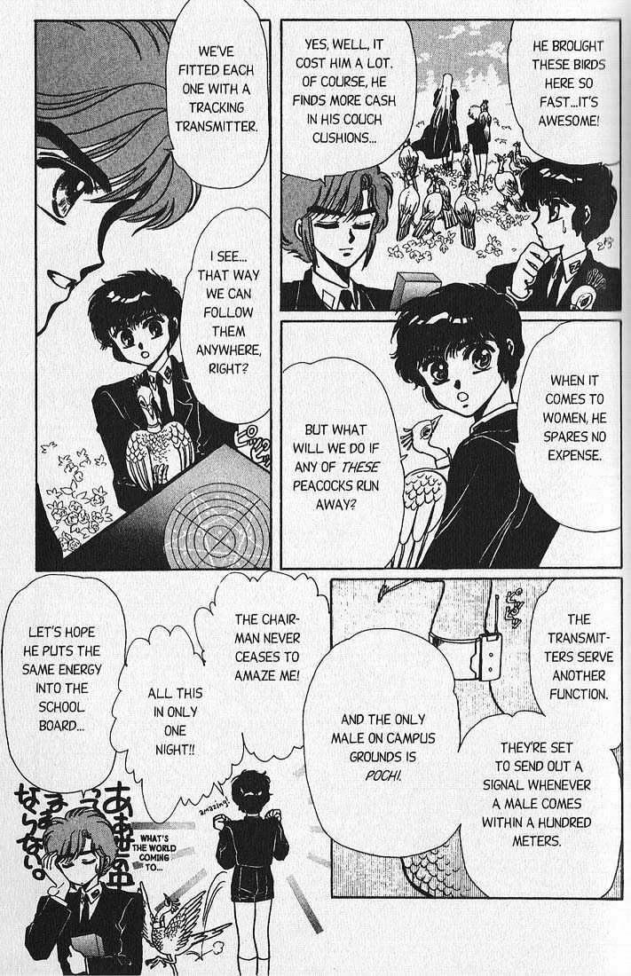 Clamp School Detectives Chapter 3 page 33 - 