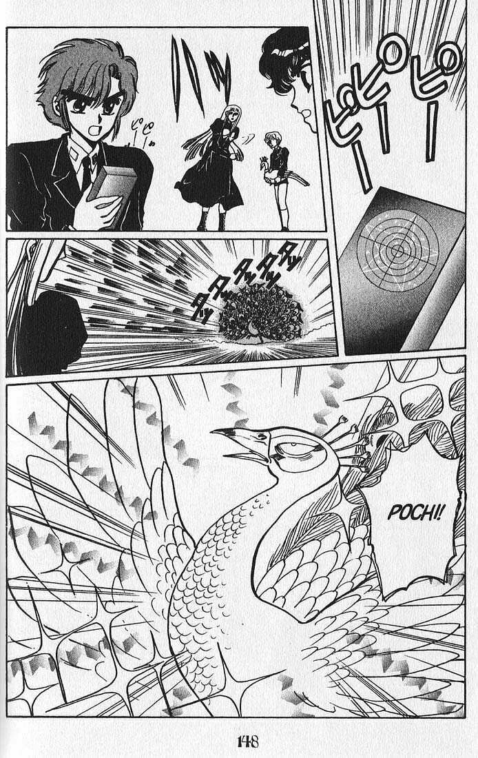 Clamp School Detectives Chapter 3 page 34 - 