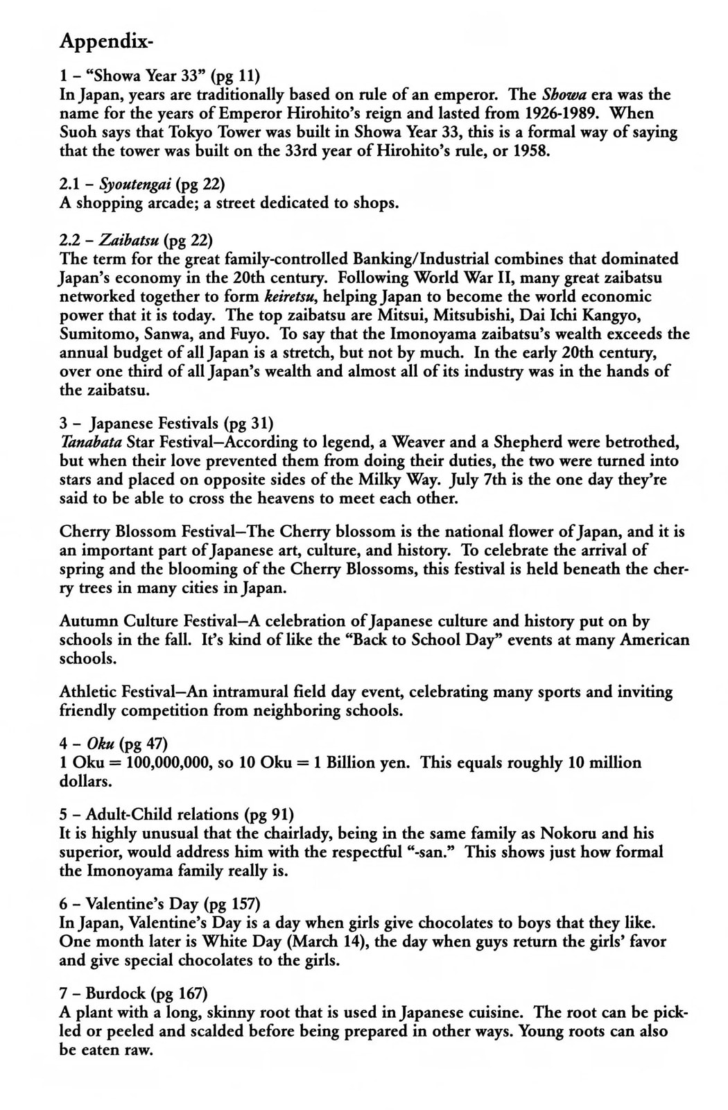 Clamp School Detectives Chapter 4.5 page 6 - 