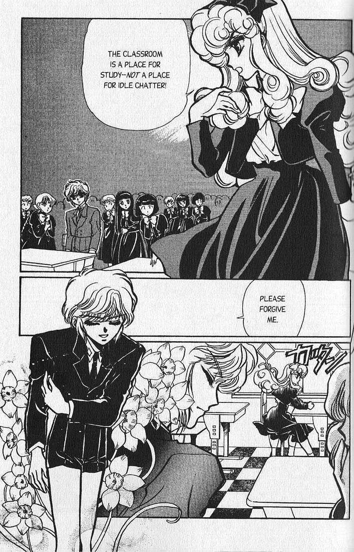 Clamp School Detectives Chapter 4 page 11 - 