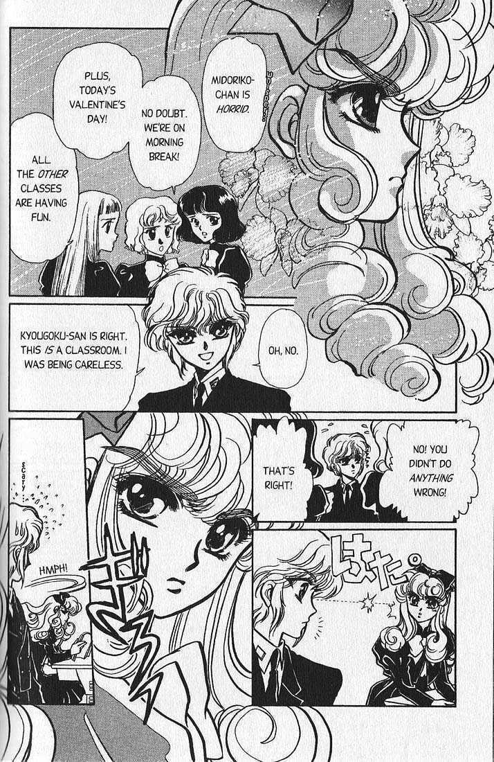 Clamp School Detectives Chapter 4 page 12 - 