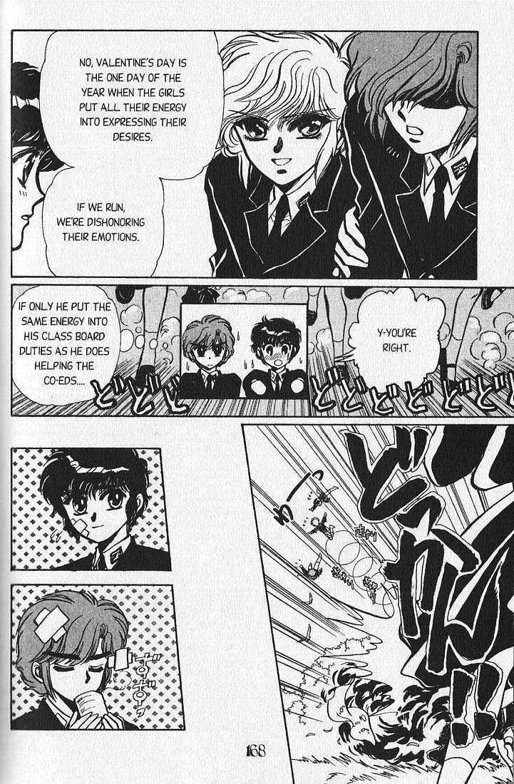 Clamp School Detectives Chapter 4 page 14 - 