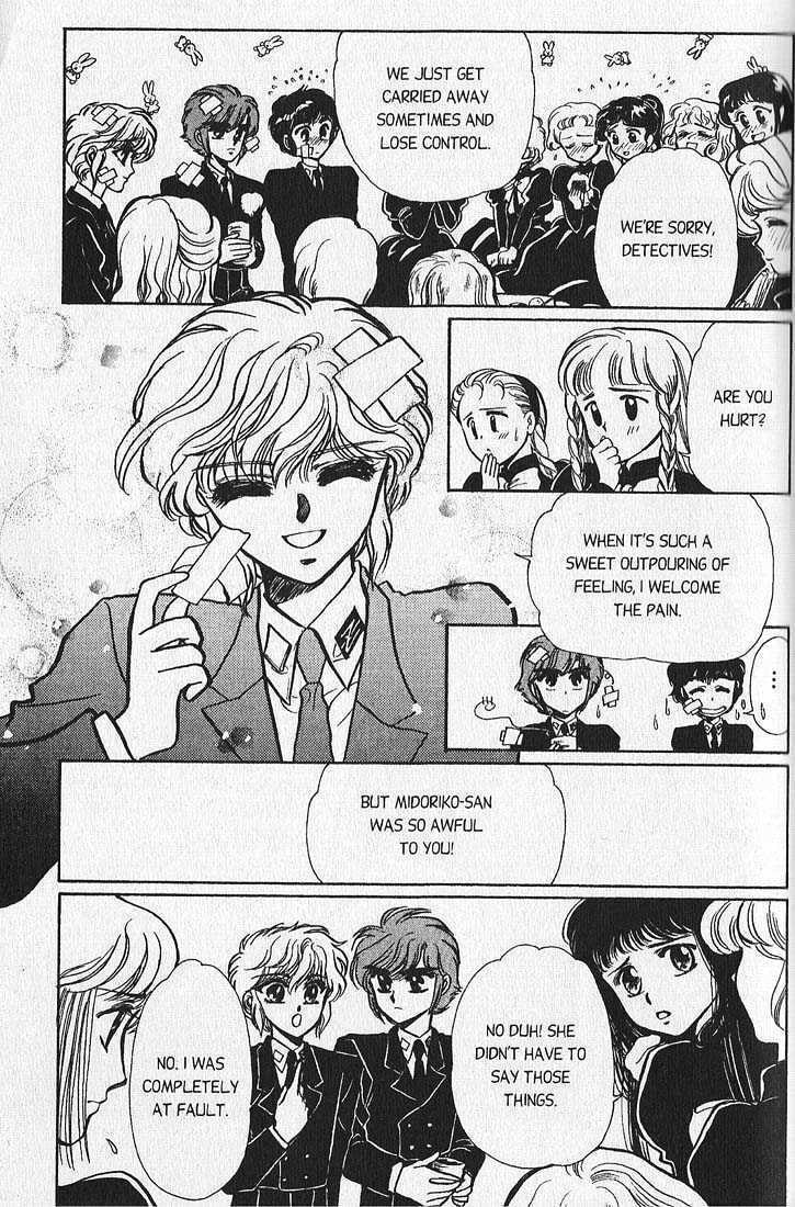 Clamp School Detectives Chapter 4 page 15 - 
