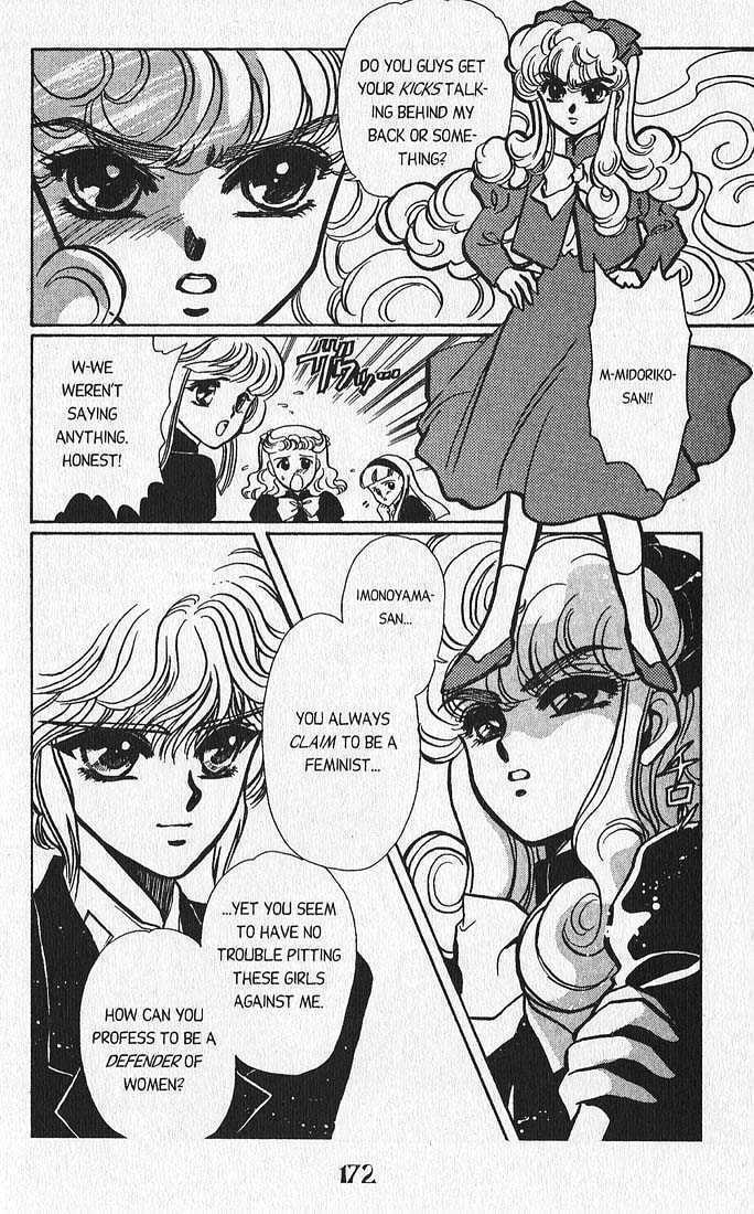 Clamp School Detectives Chapter 4 page 18 - 