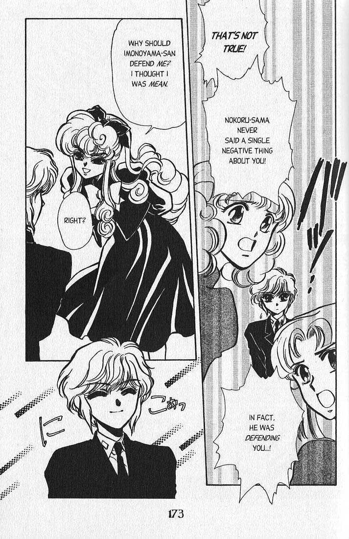 Clamp School Detectives Chapter 4 page 19 - 