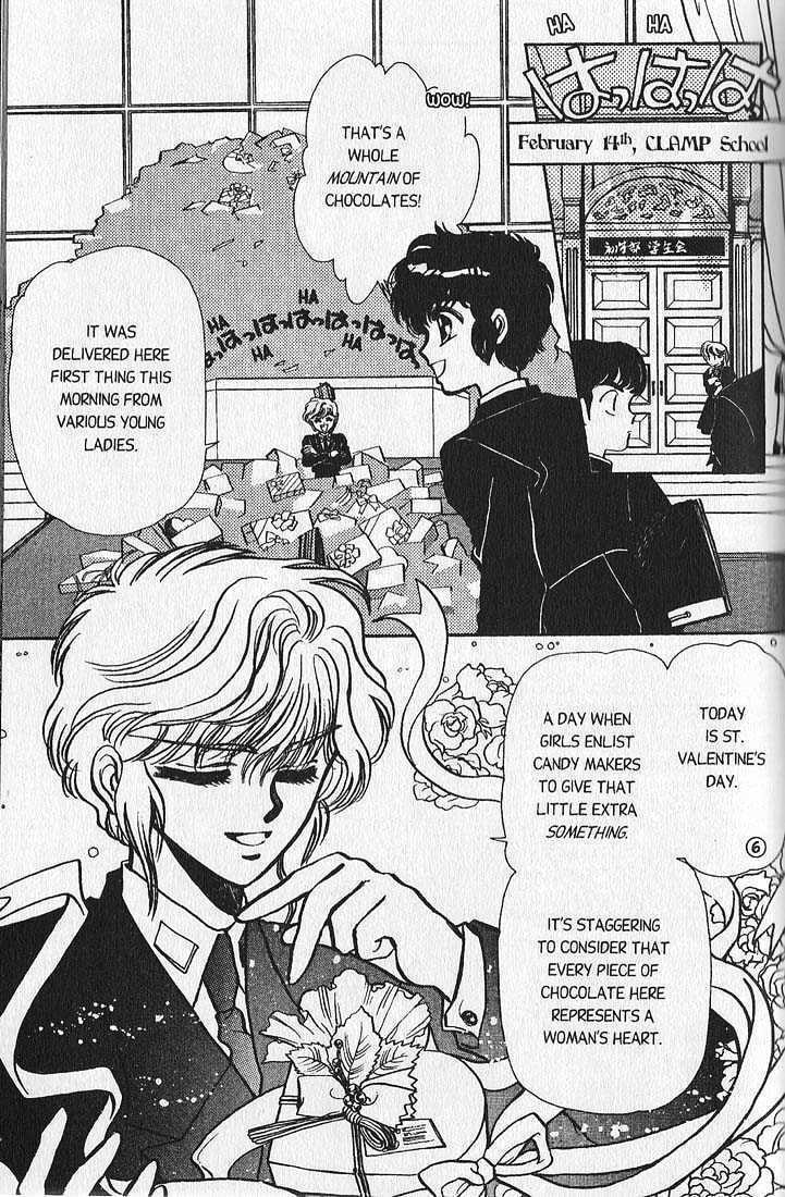 Clamp School Detectives Chapter 4 page 3 - 
